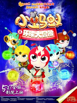 亚欧免费视频