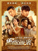 亚洲综合视频在线