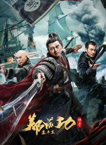 亚洲综合视频在线
